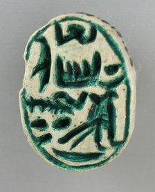 Scarab of Seti I (image 2 of 2), Reign of Seti I (1314-1304). Creator: Unknown.