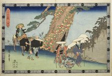 Act 8 (Hachidanme), from the series "Storehouse of Loyal Retainers (Chushingura)", c. 1834/39. Creator: Ando Hiroshige.