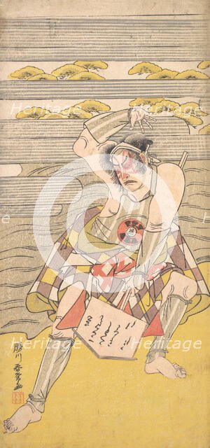 An Actor of the Bando Line as an Outlaw Brought to Bay on the Bank of a River, ca. 1780. Creator: Katsukawa Shunjo.