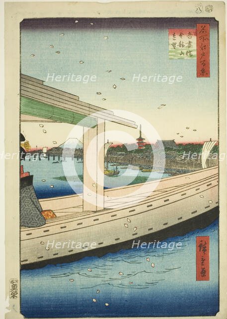 Distant View of Azuma Bridge and Kinryuzan Temple (Azumabashi Kinryuzan enbo), from the se..., 1857. Creator: Ando Hiroshige.
