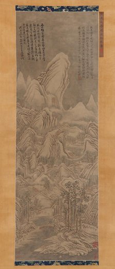 Winter Landscape, Ming or Qing dynasty, 16th-17th century. Creator: Unknown.