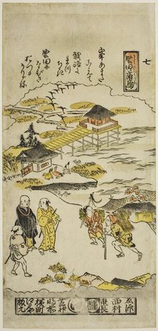 Descending Geese at Katada (Katada no rakugan), No. 7 from the series "Eight Views of Omi", c1716/36 Creator: Nishimura Shigenaga.