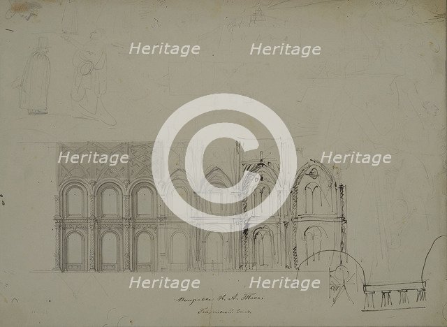 Design of the lateral wall of the Hall of the Order of St. George in the Grand Kremlin Palace, 1838. Artist: Benois, Nikolai Leontyevich (1813-1898)