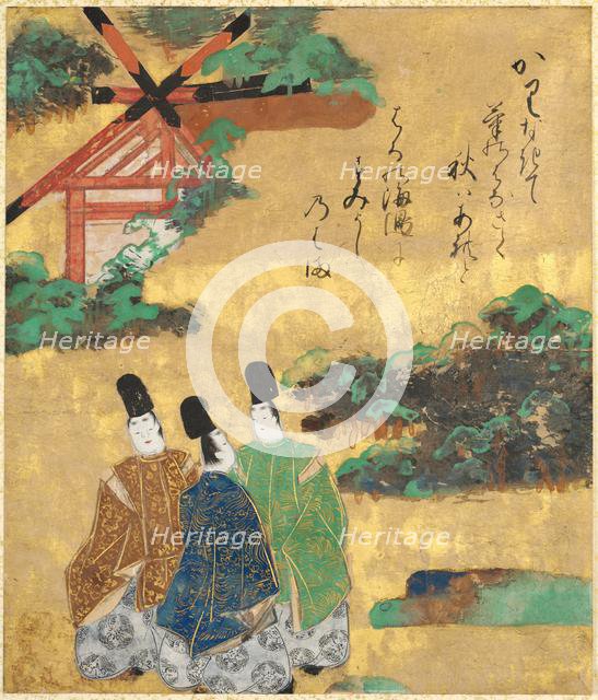 The Beach at Sumiyoshi from the "Tales of Ise" ("Ise Monogatari"), 1600-1640. Creator: Tawaraya S?tatsu (Japanese, died c. 1640).