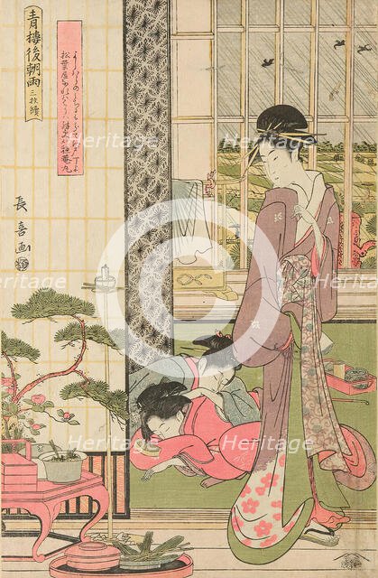 Rain the Morning After in the Pleasure Quarter (Seiro kinuginu no ame), c. 1795. Creator: Eishosai Choki.