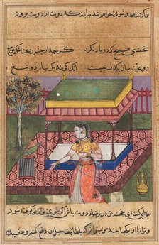 Page from Tales of a Parrot (Tuti-nama): Fortieth night: The parrot addresses Khujasta..., c. 1560. Creator: Unknown.