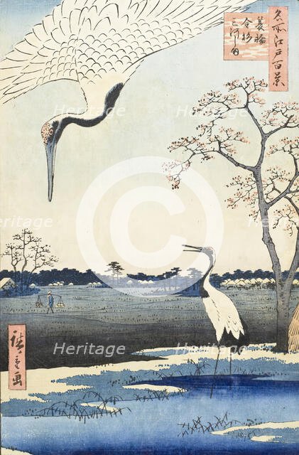 Mikawa Island, Kansugi, and Minowa, 1857. Creator: Ando Hiroshige.