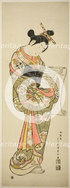 The Actor Segawa Kikunojo I as a courtesan, c. 1747. Creator: Ishikawa Toyonobu.