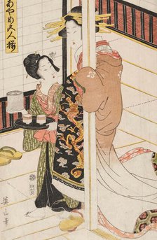 From the series Hana ayame gonin zoroi (Five women as beautiful as irises), c.1811. Creator: Eizan, Kikukawa (1787-1867).