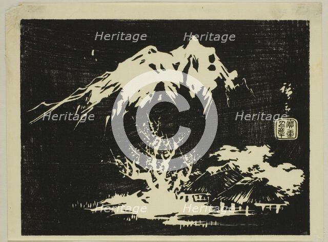 Mountain landscape, section of an untitled harimaze print, n.d. Creator: Ando Hiroshige.