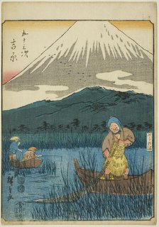 Yoshiwara, from the series "Fifty-three Stations [of the Tokaido] (Gojusan tsugi)," also..., 1852. Creator: Ando Hiroshige.