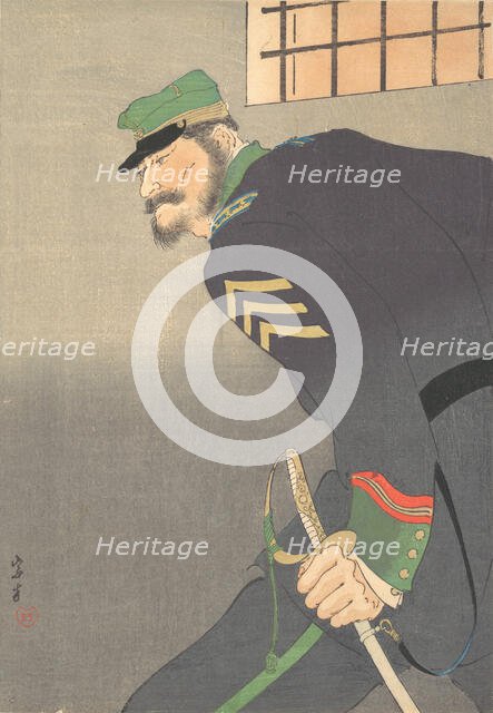 Print, [soldier with sword], ca. 1906. Creator: Munakata.