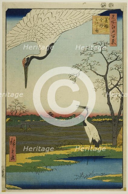 Minowa, Kanasugi, Mikawashima, from the series "One Hundred Famous Views of Edo (Meisho..., 1857. Creator: Ando Hiroshige.