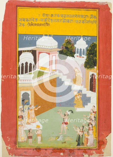 Krishna Watches a Juggler, from a copy of the Seven Hundred Verses (Sat Sai) of Bihari, c. 1750/90. Creator: Unknown.