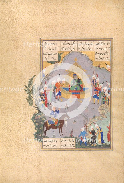 Gushtasp Proves His Archery before Caesar, Folio 404r from the Shahnama..., ca. 1525-30. Creator: 'Abd al-'Aziz.