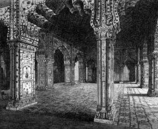 Ancient Indian Architecture: interior of Dewannee Khas at Delhi, (Mohammedan, 17th century), 1870. Creator: Unknown.