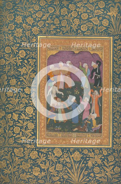 Dancing Dervishes, Folio from the Shah Jahan Album, recto: ca. 1610; verso: ca. 1530-50. Creator: Mir 'Ali Haravi.