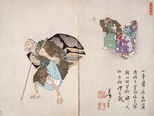 The Greedy Old Woman Leaving the Three Sparrows, c1886. Creator: Tsukioka Yoshitoshi.