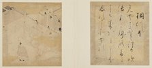 The Tale of Genji, Edo period, early 17th century. Creator: Tosa Mitsunori.