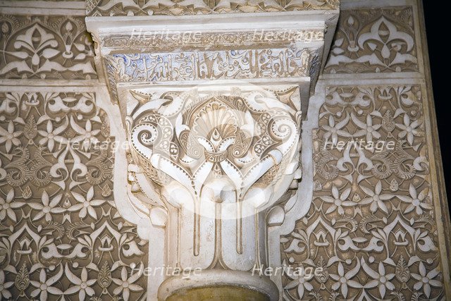 Nasrid Palaces, Alhambra, Granada, Spain, 2007. Artist: Samuel Magal