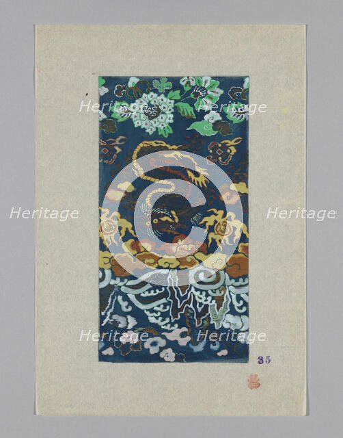 Design on Paper, Japan. Creator: Unknown.