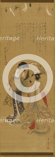 Two girls dressed as manzai performers, Edo period, 1773-1828. Creator: Utagawa Toyohiro.