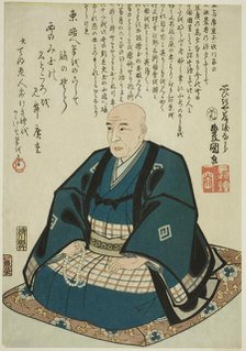 Memorial portrait of Utagawa Hiroshige, 1858. Creator: Utagawa Kunisada.