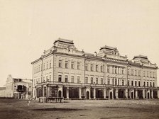 Irkutsk Hotel "Moscow Compound", 1880-1889. Creator: Peter Adamovich Milevskiy.