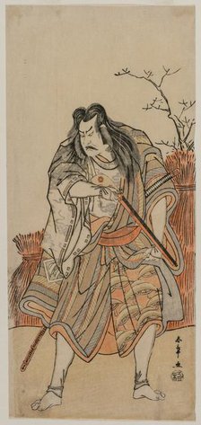 Nakajima Kanzaemon as a Lord Disguised as a Hunter with a Rifle, c. early 1780s. Creator: Katsukawa Shunsho (Japanese, 1726-1792).