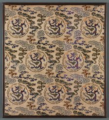 Album of Landscapes, 1677. Creator: Wang Gai (Chinese, active c. 1677-1705).