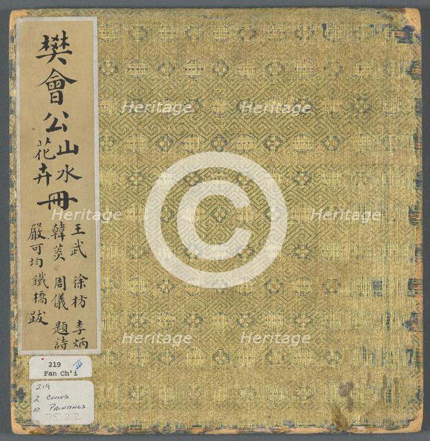Album of Miscellaneous Subjects, 1600s. Creator: Fan Qi (Chinese, 1616-aft 1694).