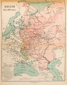 Map of Russia in the 16th and 17th century, 1914.