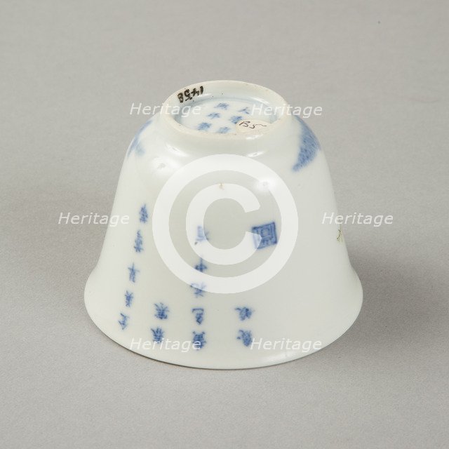 Underglaze blue month cup with polychrome enamelled decoration of a prunus tree. Artist: Unknown.