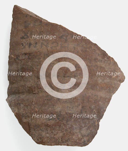 Ostrakon, Coptic, 7th century. Creator: Unknown.