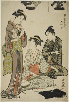 Cooling off at Nakasuo (Nakasu no suzumi), series "A Collection of Contemporary..., c. 1783. Creator: Torii Kiyonaga.