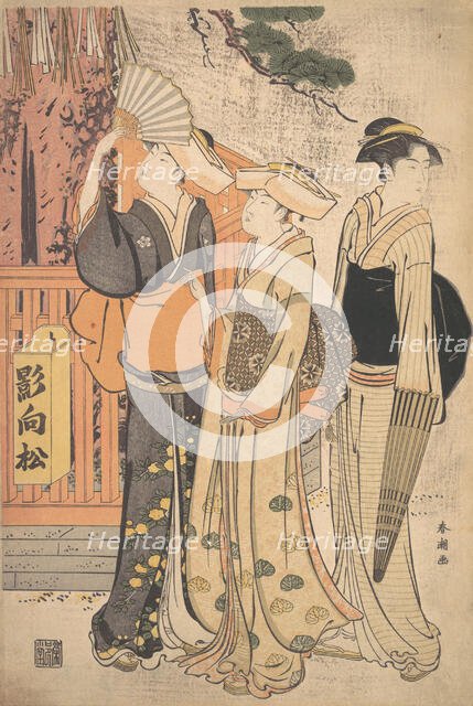 Three Women at the Base of a Pine Tree, ca. 1790. Creator: Katsukawa Shuncho.