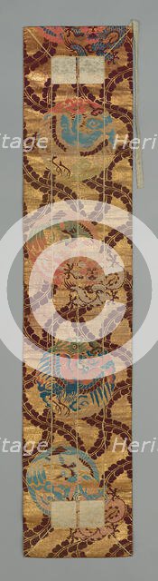 Ôhi (Stole), Japan, Late 19th century, Meiji period (1868-1912). Creator: Unknown.