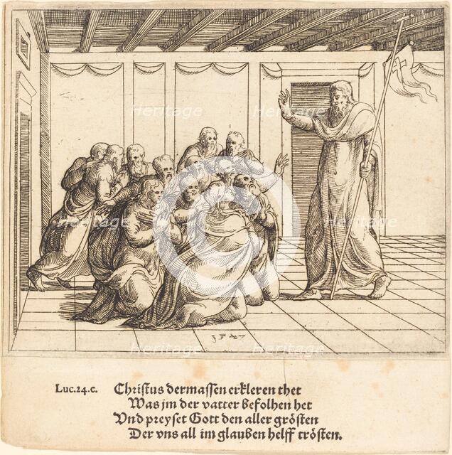 Christ Appears to the Apostles, 1547. Creator: Augustin Hirschvogel.