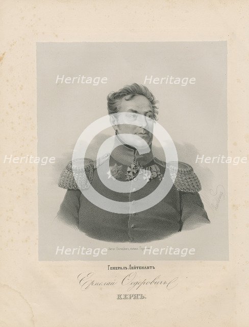 Portrait of General Yermolay Fyodorovich Kern (1765-1841).