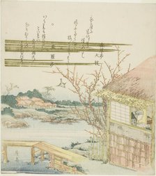 Scholar Reading in a Hut, Japan, c. 1820s. Creator: Ikeda Eisen.