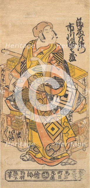 The Actor Ichikawa Danjuro II, 1688-1758. Creator: Nishimura Shigenobu.