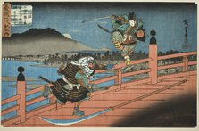 No. 9: Ushiwakamaru Defeats Musashibo Benkei at Gojo Bridge (Kyukai, Gojo no hashi..., c. 1832/34. Creator: Ando Hiroshige.