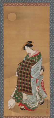 A Courtesan and her attendant, 1735-1868. Creator: Utagawa Toyoharu.