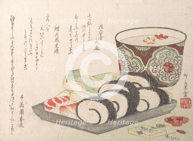 Sushi (Vinegared Fish and Rice) Food. Creator: Shinsai.