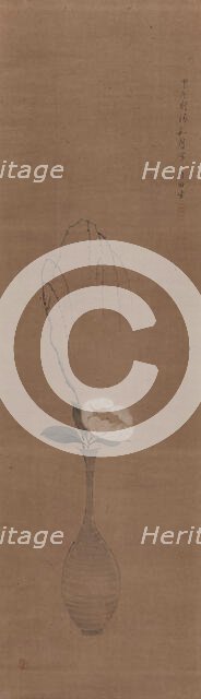 Unusual representation of a white magnolia and a willow branch, 1834. Creator: Chikuden; Tanomura (1777-1835).