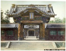 Temple gate, Shiba, Tokyo, Japan, early 20th century(?). Artist: Unknown