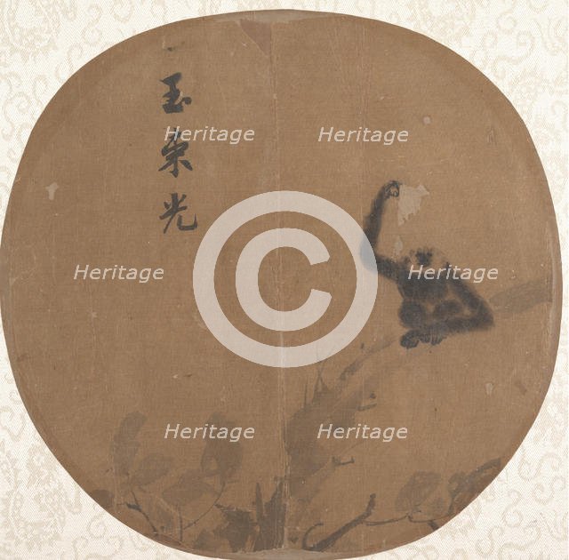 Gibbon Seated on a Branch, late 12th century. Creator: Unknown.