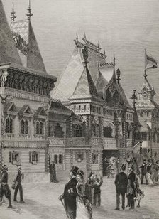Facade of the Russian section at the Palace of the Champ de Mars, Paris Exposition, 1878. Creator: Unknown.