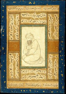 Seated Dervish, c1650. Creator: Unknown.
