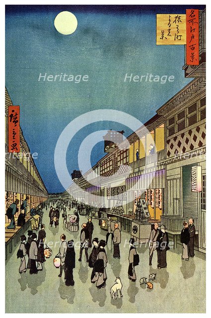 'Saruwaka Cho, Yoru Shibai', 1856 (1925). Artist: Unknown